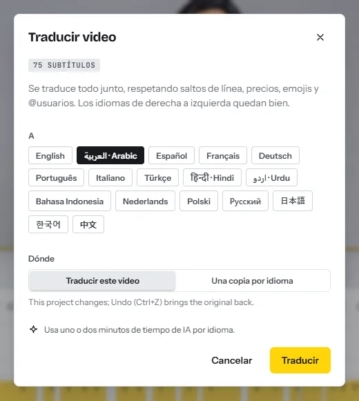 El cuadro Traducir video: la cantidad de subtítulos encontrados, diecisiete idiomas de destino y la opción de traducir este video o de crear una copia por idioma