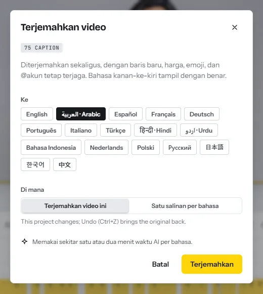 Dialog Terjemahkan video: jumlah caption yang ditemukan, tujuh belas bahasa tujuan, dan pilihan antara menerjemahkan video ini dan membuat satu salinan per bahasa
