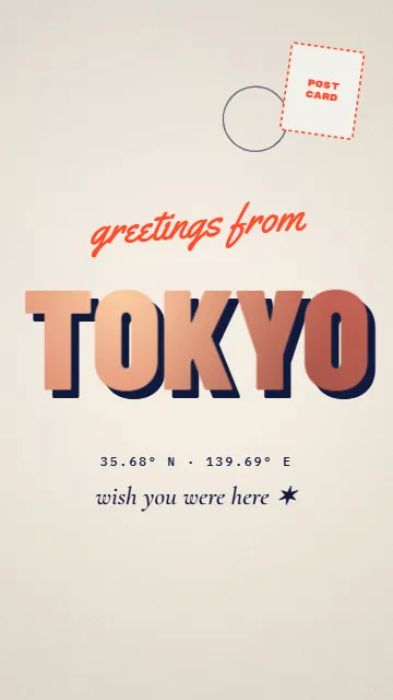 City in letters